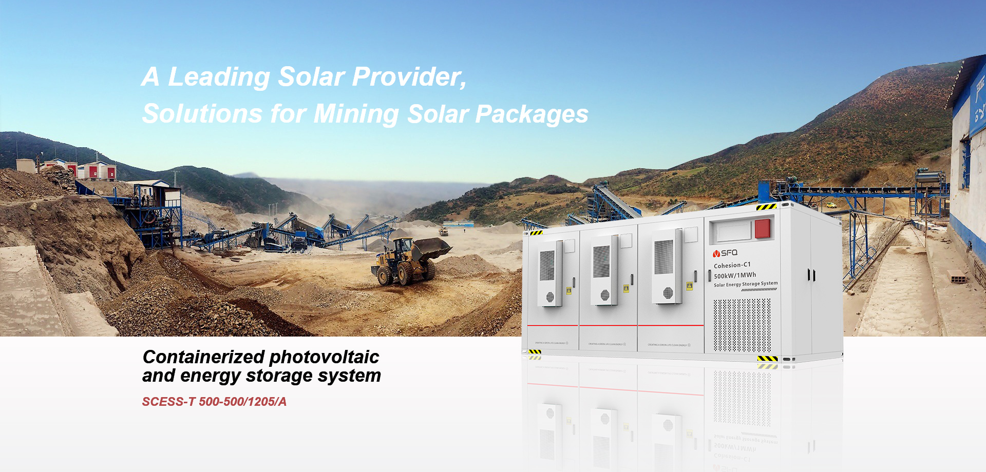 ကွန်တိန်နာဖြင့် photovoltaic နှင့် စွမ်းအင်သိုလှောင်မှုစနစ်