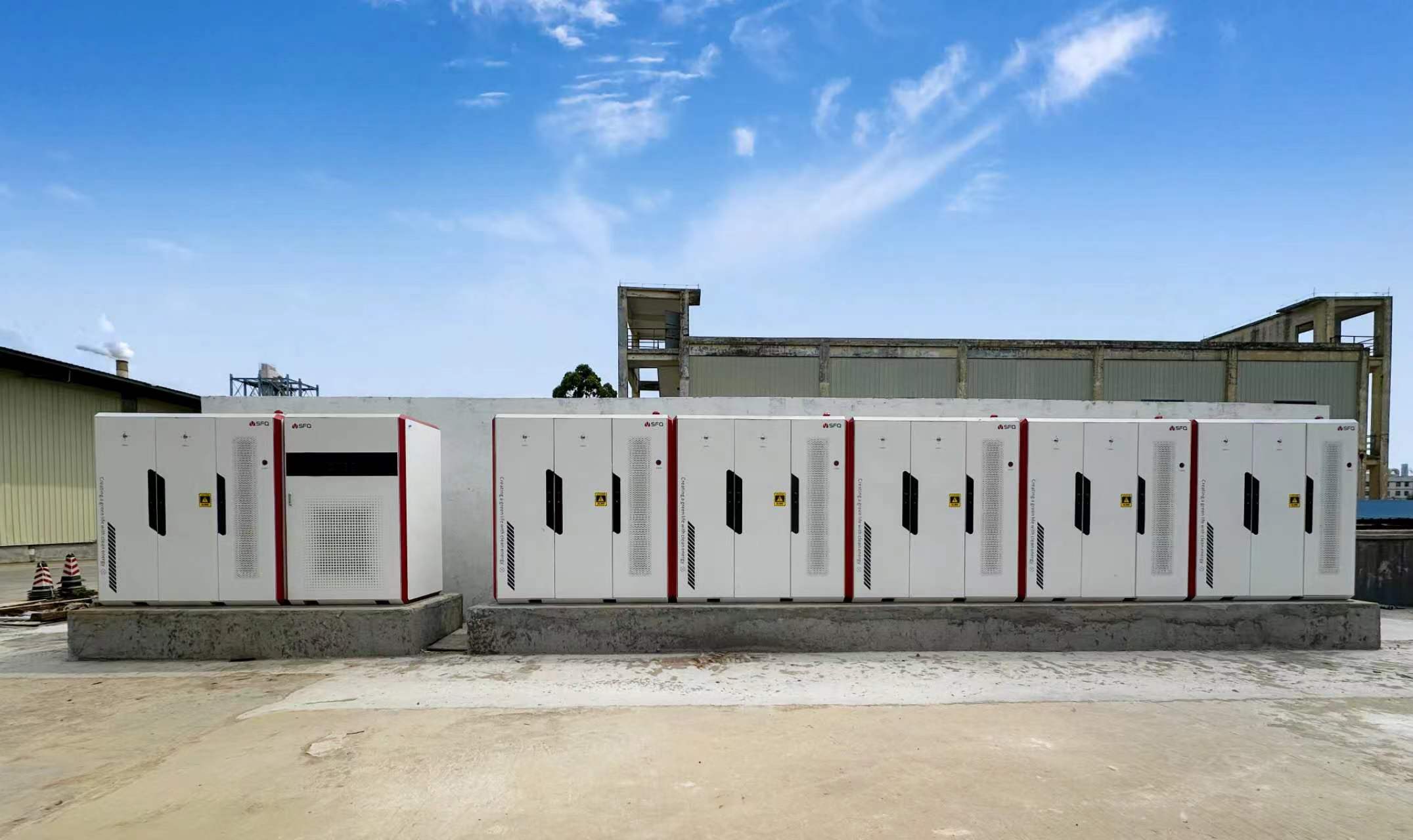 Commercial & Industrial ESS Solution