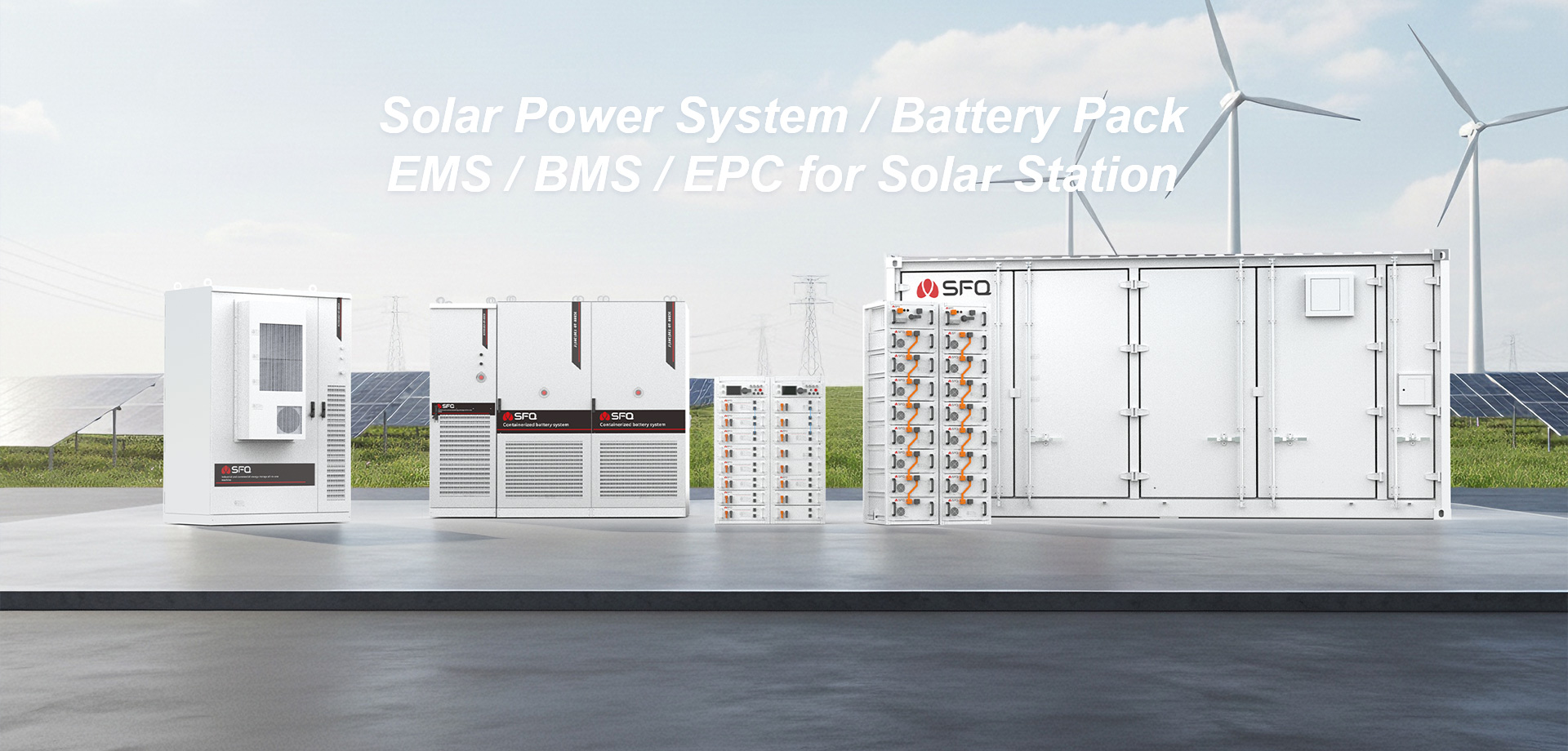 SFQ Energy Storage Products