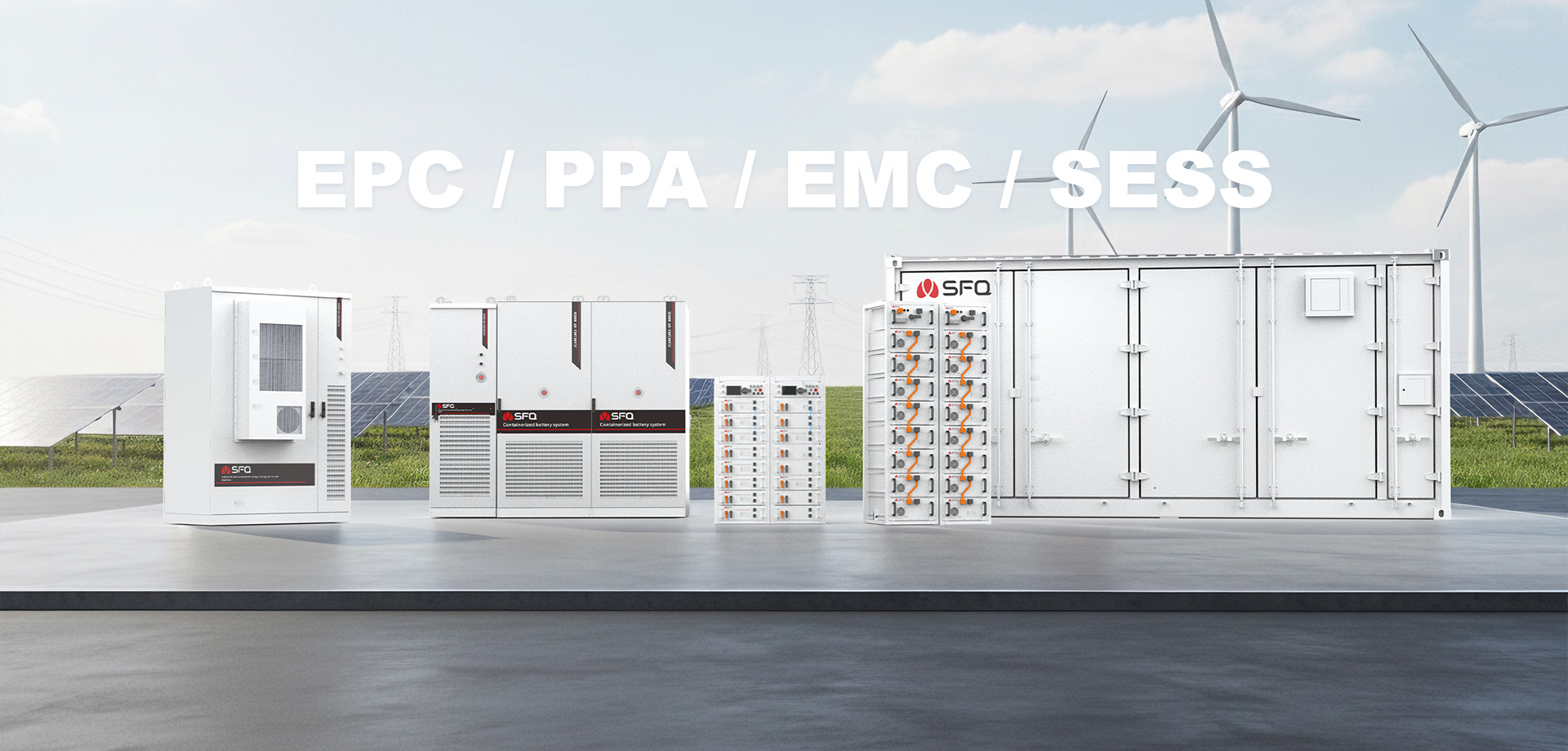 SFQ Energy Storage Products