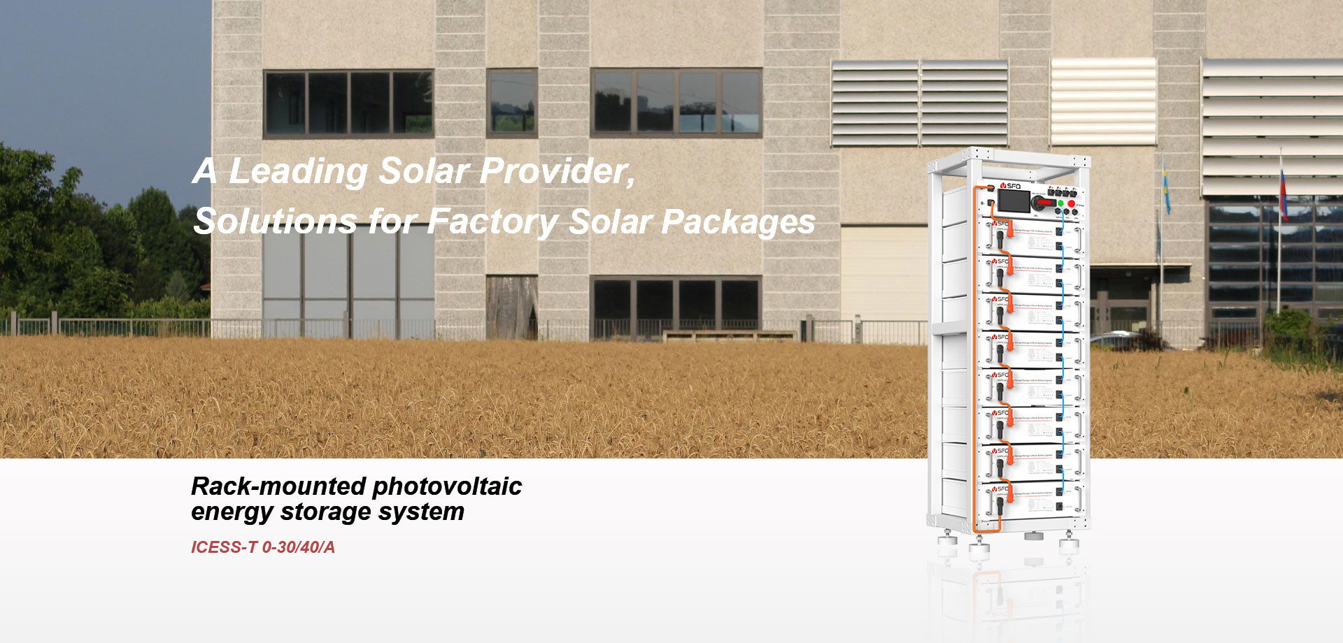 Integrated photovoltaic and energy storage system
