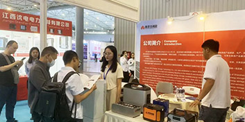 Sivoxun Energy storage | Sichuan International Power Exhibition