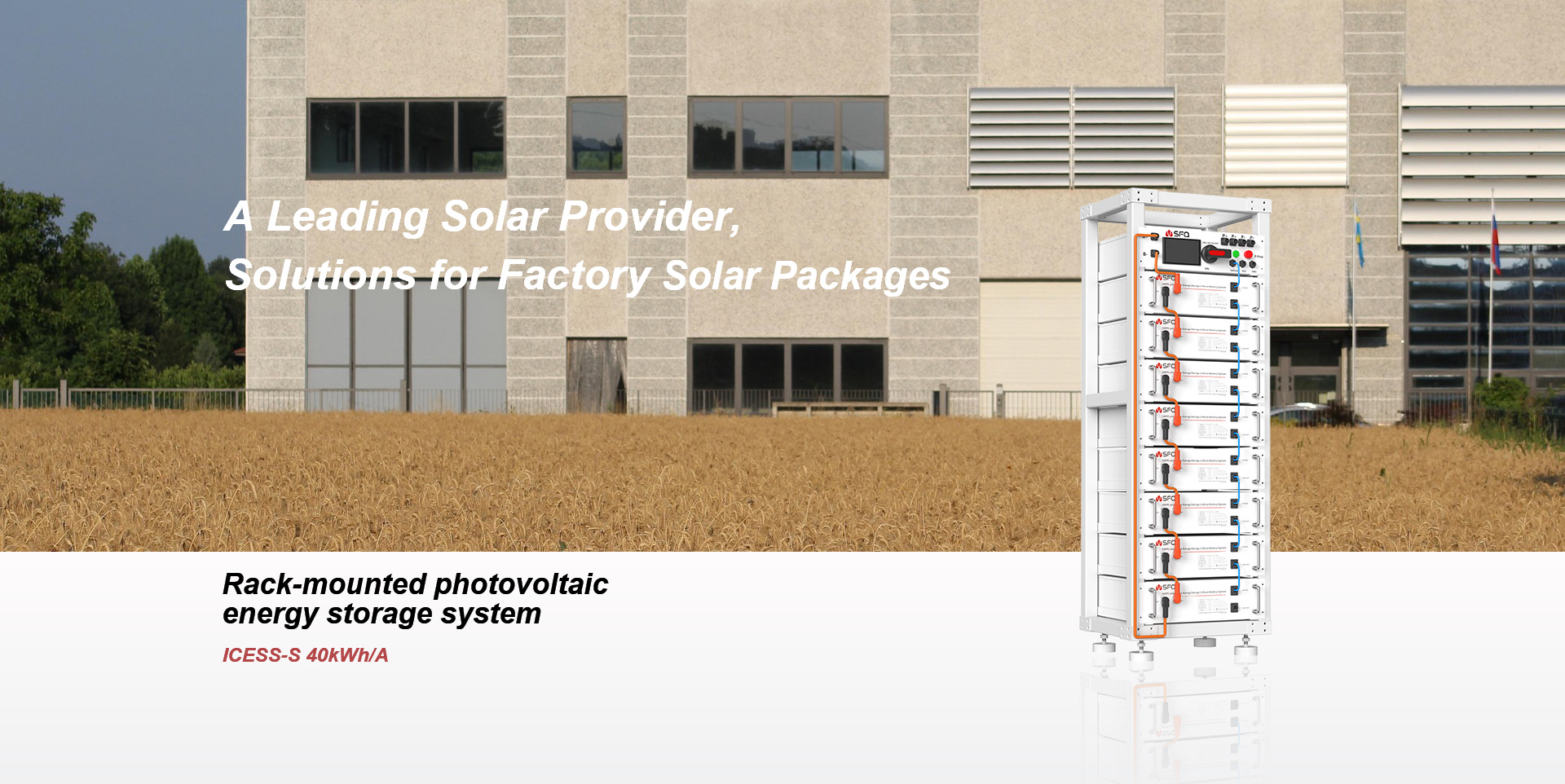 Rack-mounted photovoltaic  energy storage system