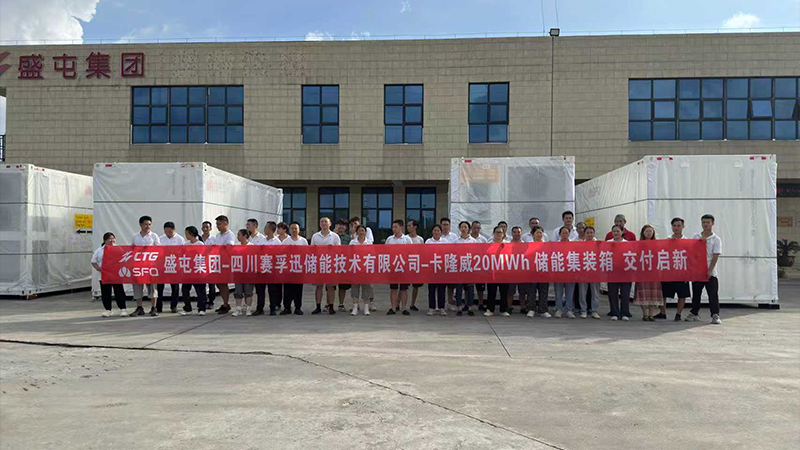 Galuega Faatino a le Kalongwe Mining Co., Ltd. Microgrid