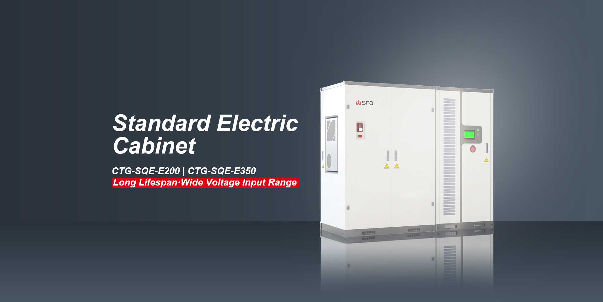 Standard Electric Cabinet