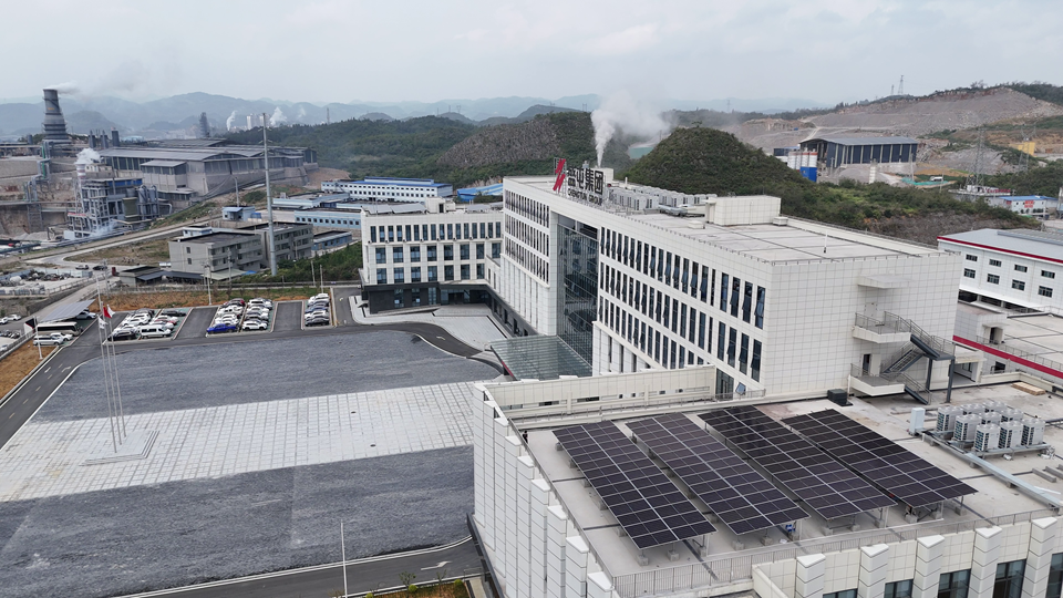 solar panels on the roof-Fuquan project